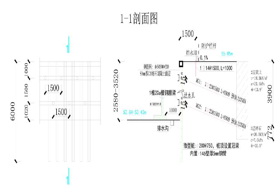 宣城工程设计